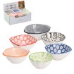 Chomik Фарфоровая Чашка Для Закусок 9,5 См, AMS3766 - Home Club, изображение 4