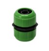 Garden Line Ремонтний 1/2", WIL4808 - Home Club, зображення 2
