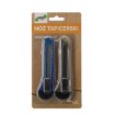 Garden Line Кпл. 2 Ножів Для Обіговання 15 См, LAR9720 - Home Club, зображення 3