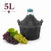 Chomik Воздушный шар в корзине, 5 л., RIA5 - Home Club, изображение 5