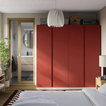 ИКЕА Комбинация шкафов PAX ПАКС / VIKANES ВИКАНЕС, 696.267.21 - Home Club