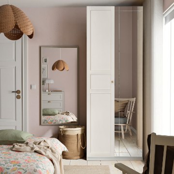 ИКЕА Комбинация шкафов PAX ПАКС / KAMMARTORP / FLISBERGET ФЛИСБЕРГЕТ, 596.259.15 - Home Club