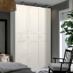 ИКЕА Комбинация шкафов PAX ПАКС / FLISBERGET ФЛИСБЕРГЕТ, 796.251.27 - Home Club, изображение 2