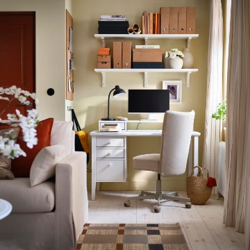 ИКЕА Письменный стол GULLABERG, 206.096.81 - Home Club