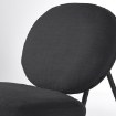 ИКЕА Кресло VEINGE, 705.651.56 - Home Club, изображение 4
