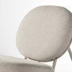 ИКЕА Кресло VEINGE, 105.585.64 - Home Club, изображение 4