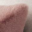ИКЕА Наволочка TORPSPIREA, 306.397.10 - Home Club, изображение 3