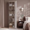 Forte Шкаф для одежды L/P, PNPS912-Q170 - Home Club, изображение 16