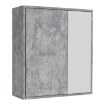 Forte Настенный шкаф L, PCOH121-C251 - Home Club