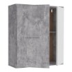 Forte Настенный шкаф L, PCOH121-C251 - Home Club, изображение 4