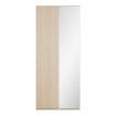 Forte Шкаф для одежды, PNPS927-Q170 - Home Club, изображение 6