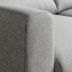 ИКЕА Двухместный диван MALMKÖPING, 096.262.91 - Home Club, изображение 4