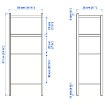 ИКЕА Стелаж STEGESUND, 506.320.10 - Home Club, изображение 6