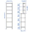 ИКЕА Стелаж STEGESUND, 206.320.21 - Home Club, изображение 5