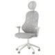 ИКЕА Игровое кресло UTKLASSNING, 806.292.85 - Home Club