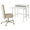 ИКЕА Письменный стол и стул GULLABERG / BRYTNING, 996.287.66 - Home Club