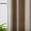 ІКЕА Затемнювальні штори ANNAKAJSA АННАКАЙСА, 606.364.04 - Home Club, зображення 5