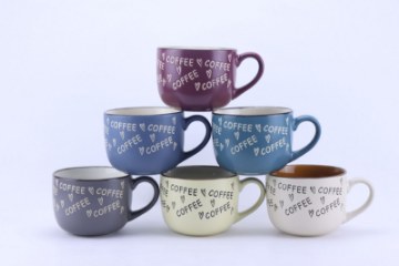 Chomik Керамічна чашка 530 мл «Coffee», PAR8672 - Home Club