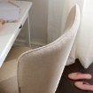 ИКЕА Вращающийся стул BRYTNING, 506.118.33 - Home Club, изображение 4