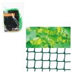 Garden Line Сетка для вьющихся растений 1,8 x 2,7 м, JAW9348 - Home Club, изображение 5