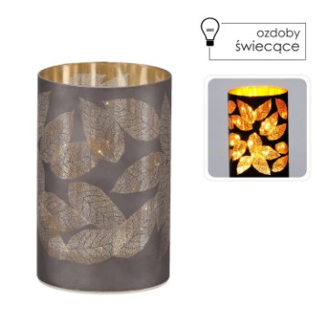Chomik Стеклянный фонарь «Лист» серый, Led, 9 x 9 x 14 см, BOZ2328 - Home Club