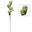 Garden Line Декоративный цветок — 88 см, зеленый, TER3327 - Home Club
