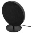 ИКЕА Bluetooth-Lautsprecher SOLSKYDD, 705.981.47 - Home Club