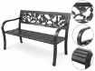 Елегантна садова лавка 125 x 53 x 77 см, виготовлена зі сталі.