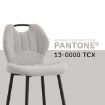 Kontrasto H121 Барный стул Aria 3D, бежевый, Dw Kkk, 6.05 93528 - Home Club, изображение 9