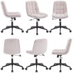 Kontrasto Ktb205 Стул Comfi Biu Sztr, розовый, Dw, Kkk, 6.05.91333 - Home Club, изображение 2