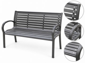 Garden Line Садова Лавка 125 x 60 x 80 Темна, MEB5842 - Home Club