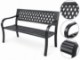 Garden Line Скамейка для сада 125 x 53 x 77 см, MEB2903 - Home Club