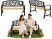 Garden Line Скамейка для сада 120 x 56 x 87 см, MEB2934 - Home Club, изображение 5
