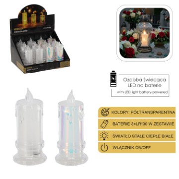 Chomik Свічка Led 4,5 × 10,5 См, Напівпрозора, Різноманітні Взори, LED1545 - Home Club