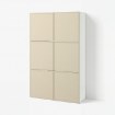 Комбинация с дверью, белый, Бежевый воробей, 120x42x193 см