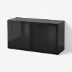 Веб-сайт, черно-коричневый, Glassvik черный, прозрачное стекло, 120 x 42 x 64 см