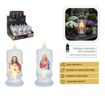 Chomik Свічка Led «Ісус» 4,8 × 11 См, Різні Взори, LED3846 - Home Club