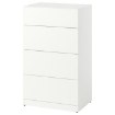 ІКЕА Комод LASTARE, 405.993.51 - Home Club