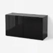 Веб-сайт, черно-коричневый, Glassvik черный, тонированное стекло, 120 x 42 x 64 см