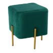 Chomik Квадратна Пуфка На Ніжках 35 x 35 x 40 См Темно-Зелена, PHO3895 - Home Club
