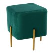 Chomik Квадратна Пуфка На Ніжках 35 x 35 x 40 См Темно-Зелена, PHO3895 - Home Club, Зображення 2