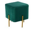 Chomik Квадратна Пуфка На Ніжках 35 x 35 x 40 См Темно-Зелена, PHO3895 - Home Club, Зображення 3