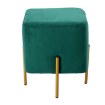 Chomik Квадратна Пуфка На Ніжках 35 x 35 x 40 См Темно-Зелена, PHO3895 - Home Club, Зображення 4