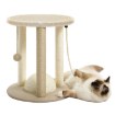 Chomik Когтеточка Для Кошки 40 x 40 x 44 См, Бежевая, PET1634 - Home Club, изображение 14