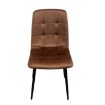 BackHome Living Бровое велюровое кресло, FAT1412 - Home Club, изображение 3