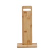 Chomik 4 Бамбукові Дошки Для Нарізання, 24 × 5 × 32 См, MUT3554 - Home Club, Зображення 4