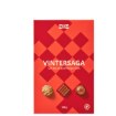 ІКЕА Коробка цукерок VINTERSAGA, 006.457.41 - Home Club