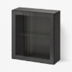 Веб-сайт, черно-коричневый, Glassvik черный, прозрачное стекло, 60 x 22 x 64 см