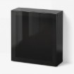 Веб-сайт, черно-коричневый, Glassvik черный, тонированное стекло, 60 x 22 x 64 см