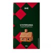 ІКЕА Пряниковий будинок VINTERSAGA, 606.124.17 - Home Club